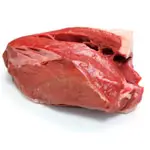 Beef heart
